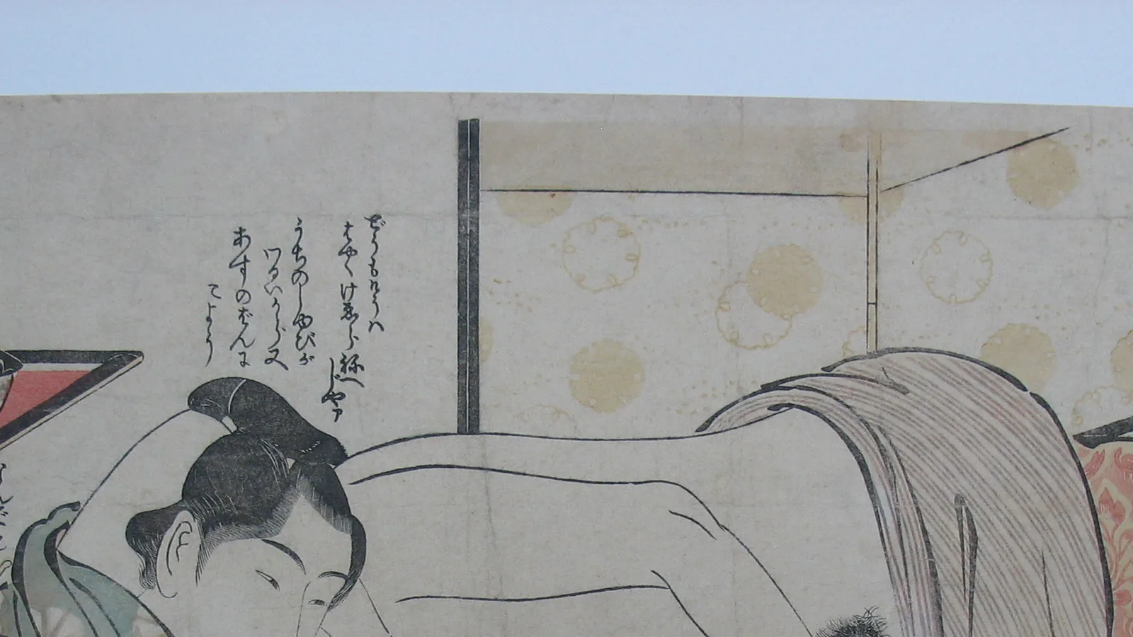 Un dettaglio della stampa di Kiyonaga